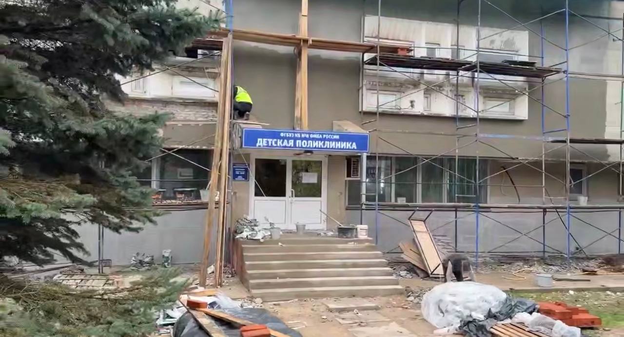 Новый стандарт здоровья для Обнинских детей: Поликлинику ждут крупные изменения.