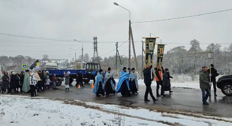 Внимание! Ограничение движения 4 ноября в г.Жуков!