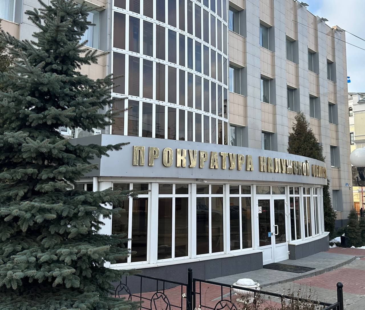 В Калужской области в 2025 году почти 3 000 человек были привлечены к уголовной ответственности, ...