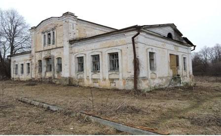 В Калужской области планируется использовать объекты культурного наследия для развития экономики....