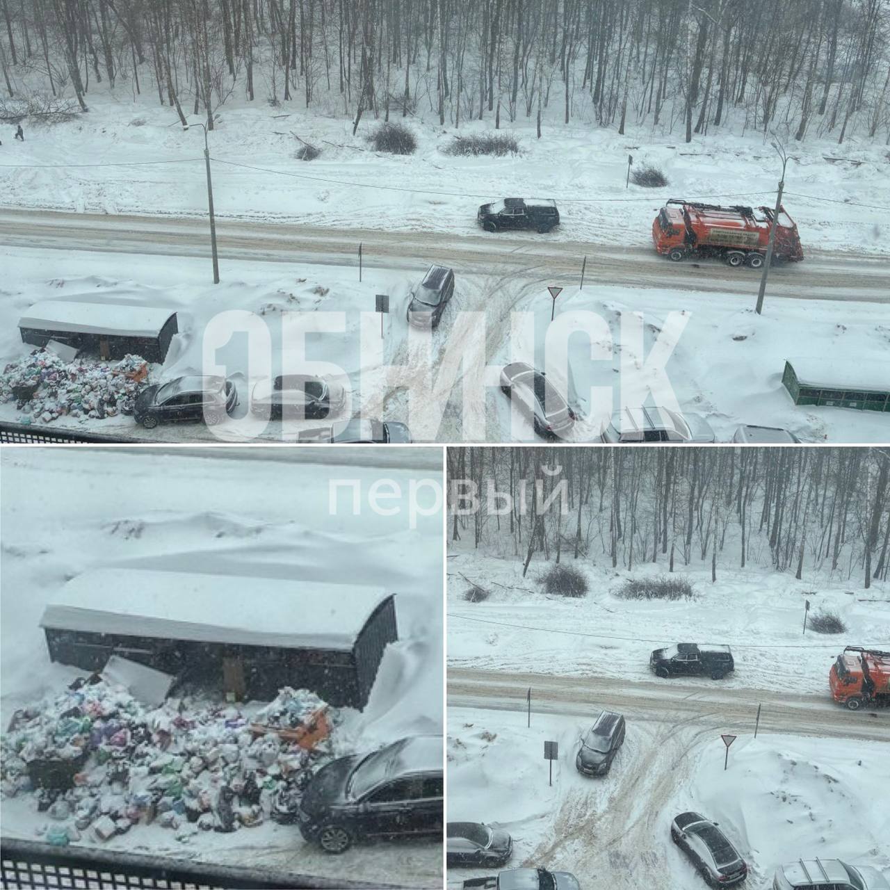 В Циолковском — мусорный коллапс

Возле 4 корпуса образовались настоящие завалы: мусоровозы не мо...