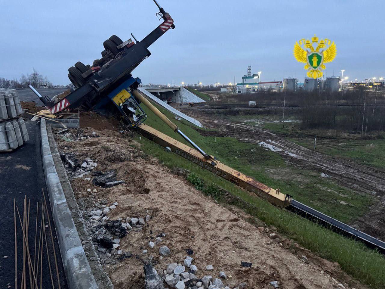 Крановщик погиб во время строительства путепровода

Во время строительства путепровода в индустри...