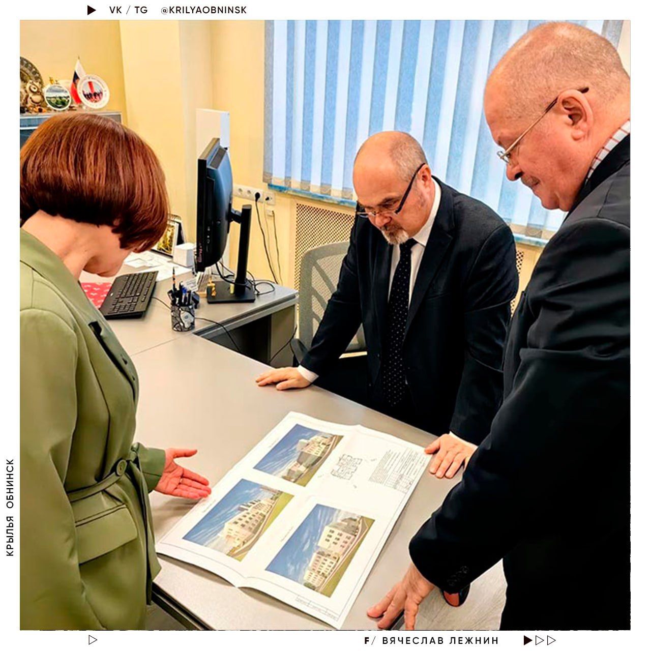 Строительство детсада в Заовражье сдвинулось с мёртвой точки

Уже определены расходы на его возве...