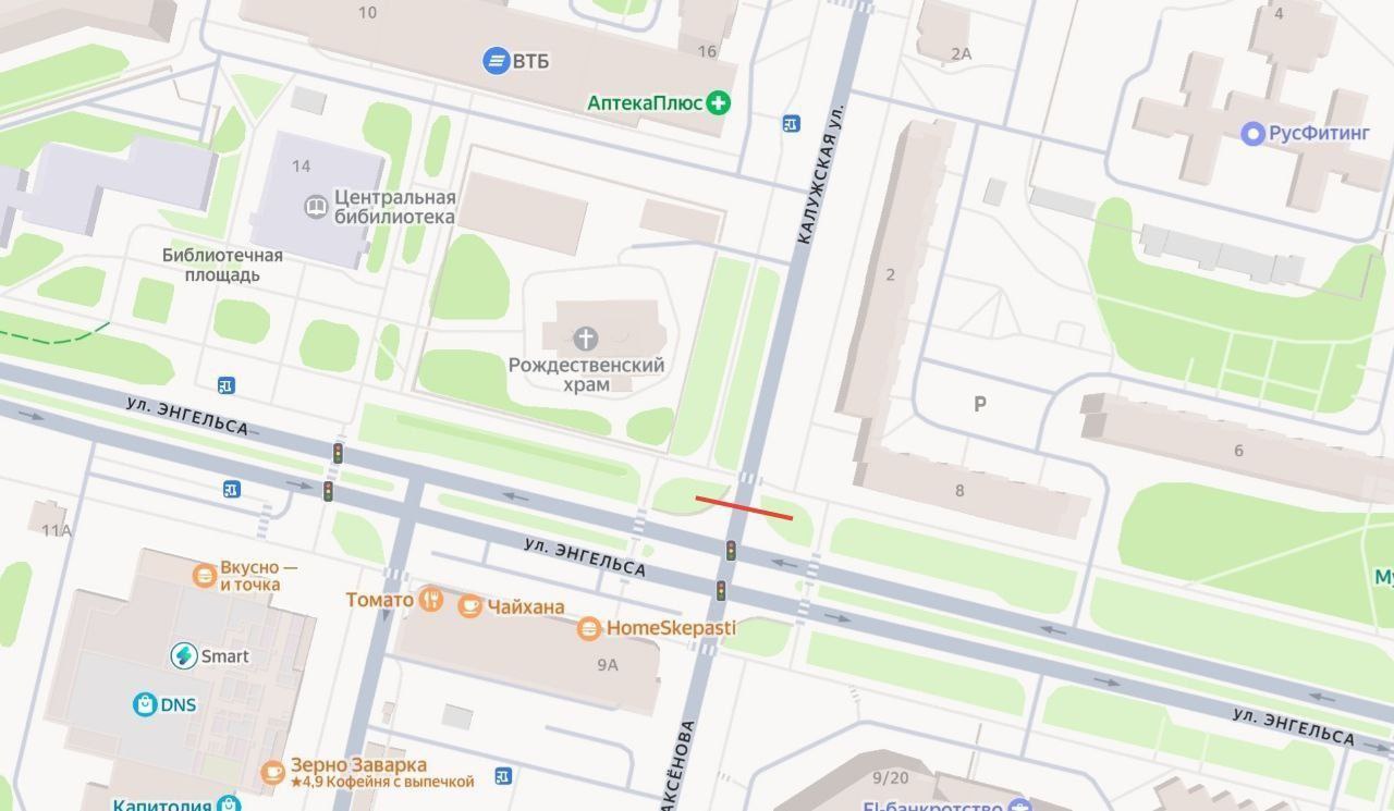 Внимание!
Калужская закроется на две недели!

С 2 по 12 декабря движение по Калужской возле дома ...