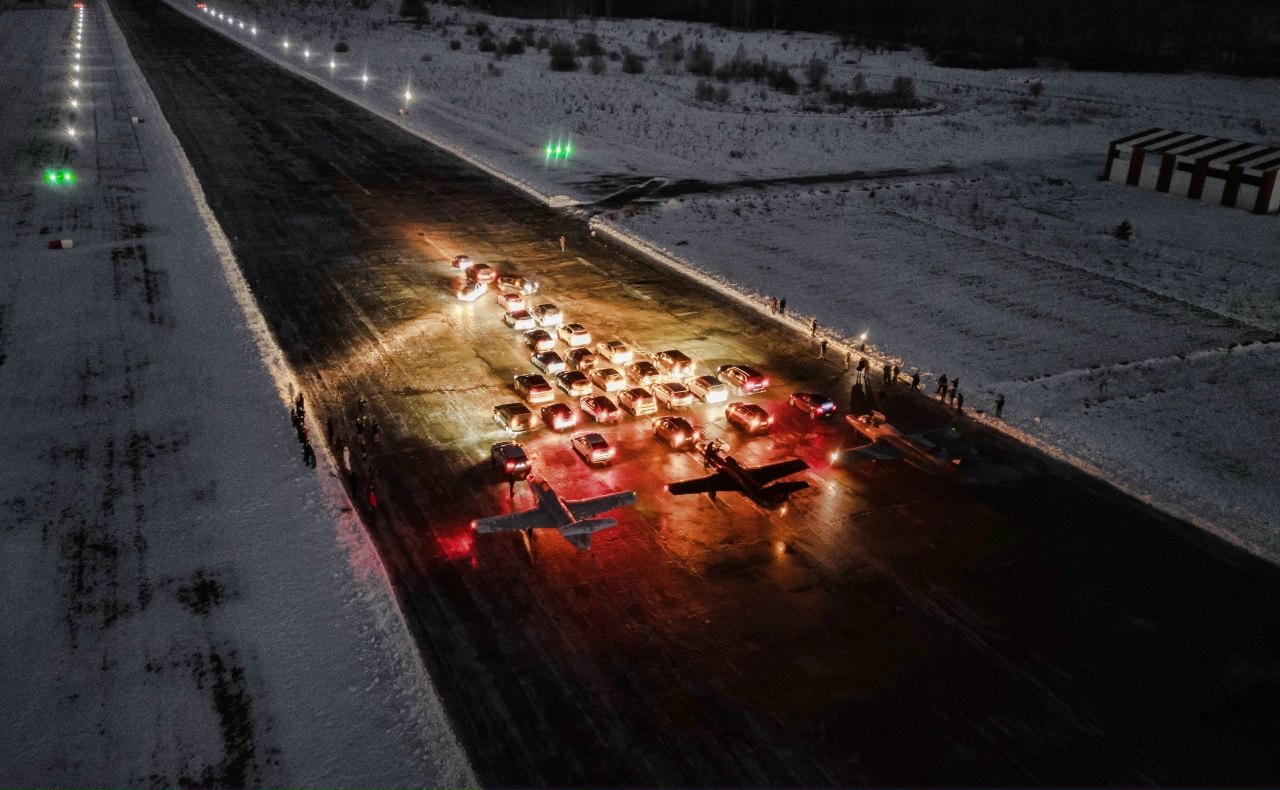 На аэродроме Орешково зажгут авто-авиа ёлку!

Уже в эту субботу, 13 декабря. Елку составят три са...