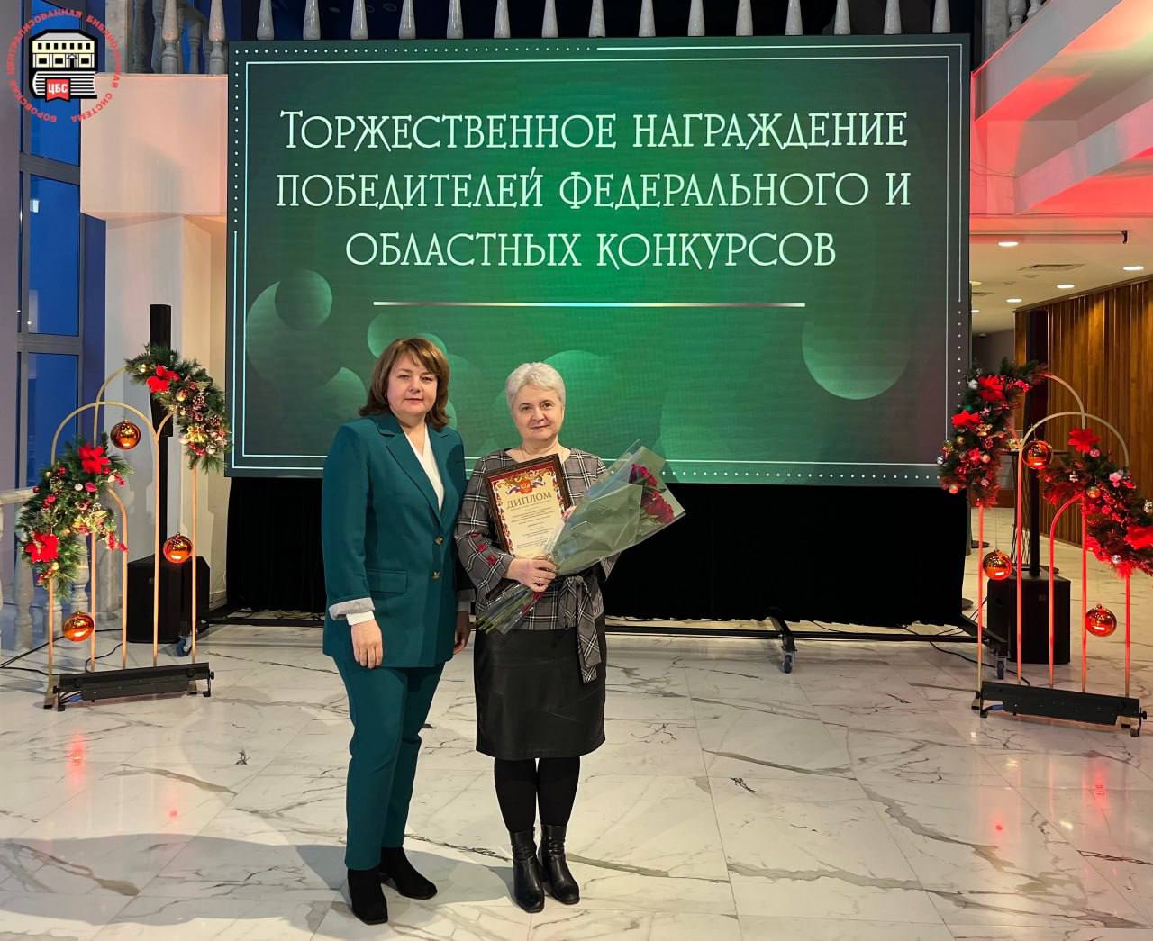 Боровская библиотека – круче всех в Калужской области!

Победа заслуга дружного коллектива и дире...